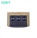 Loa Soaiy S68 5